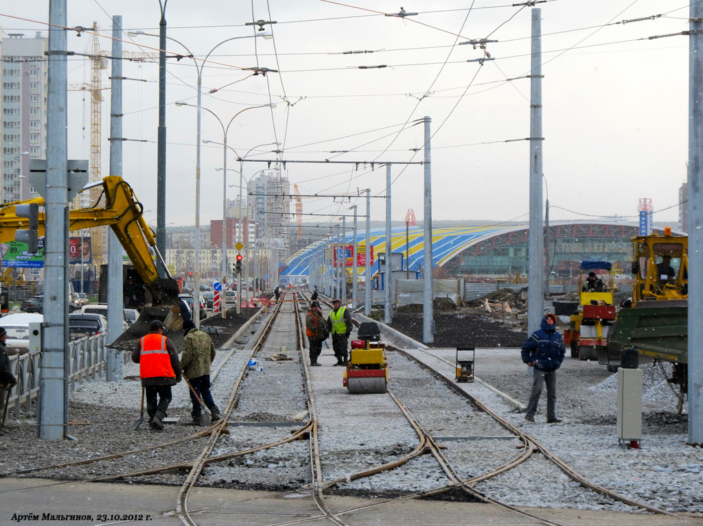 Екатеринбург — Строительство трамвайной линии по улице Фучика