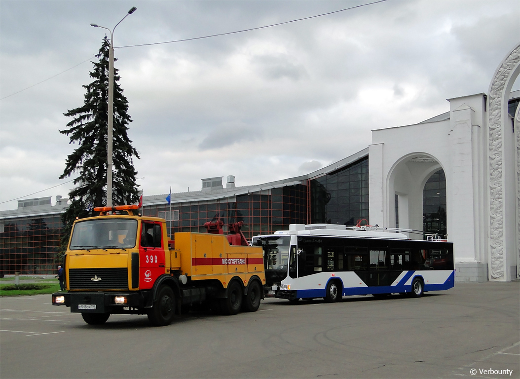 Saint-Petersburg, VMZ-5298.01 “Avangard” № 2340; Moscow — ExpoCityTrans — 2012