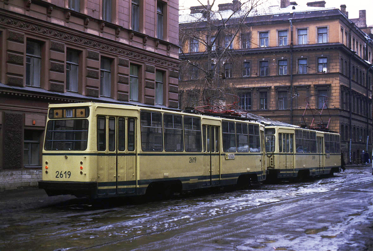 Saint-Petersburg, LM-68M # 2619