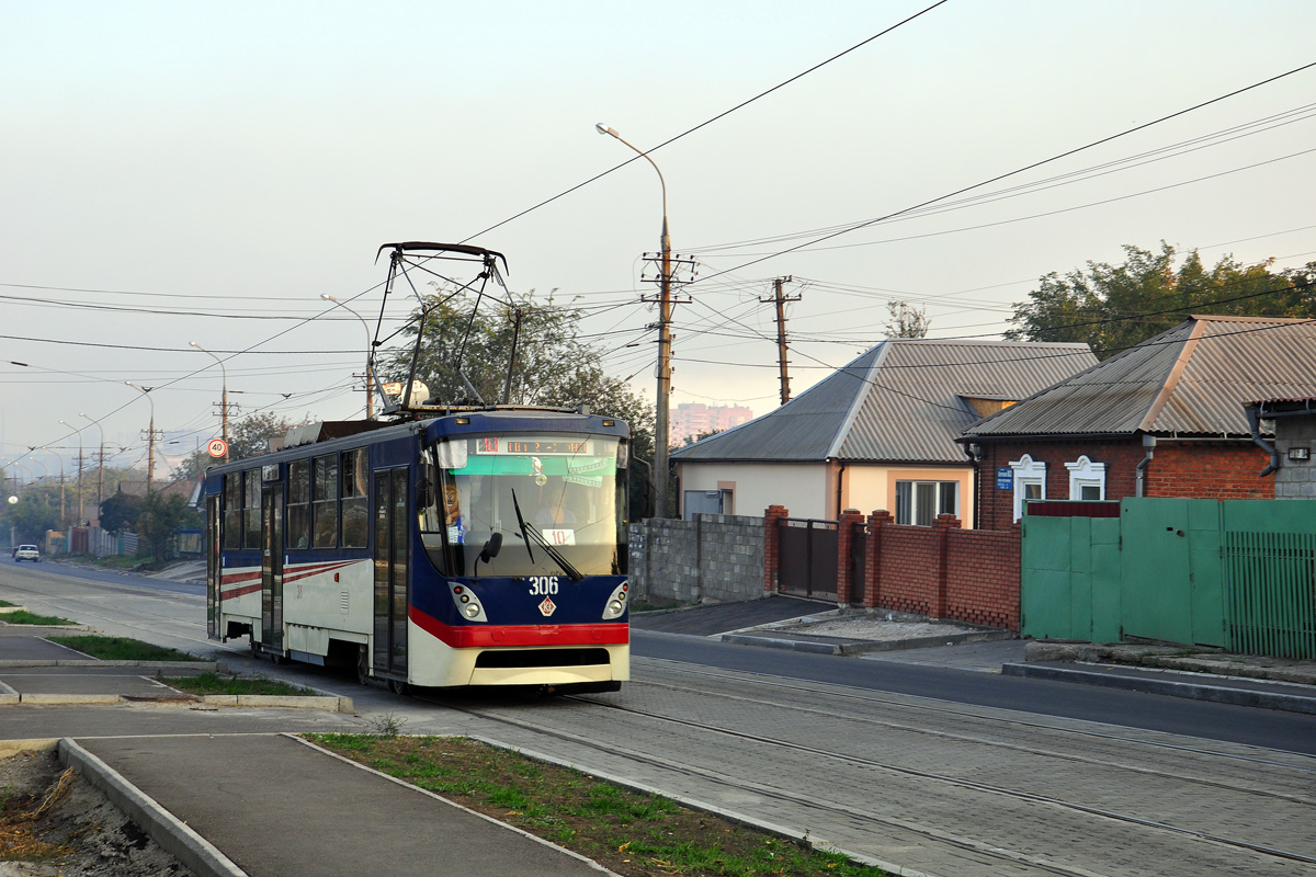 Мариуполь, К1 № 306