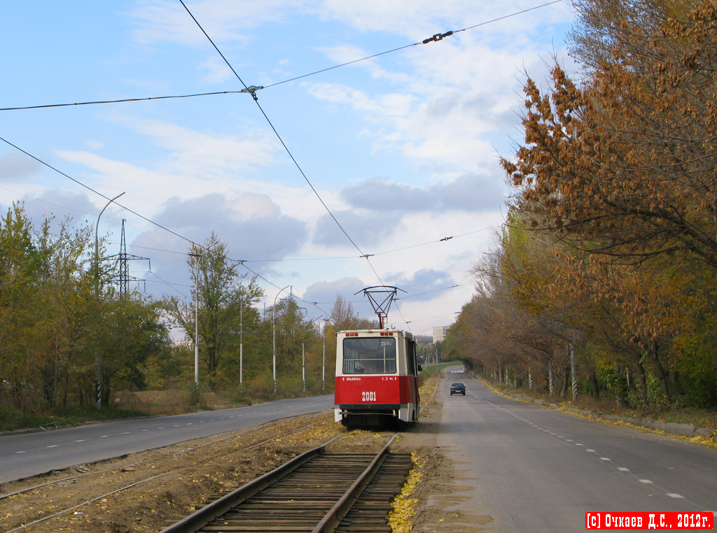 Saratov, 71-605 (KTM-5M3) N°. 2081; Saratov — Repairs