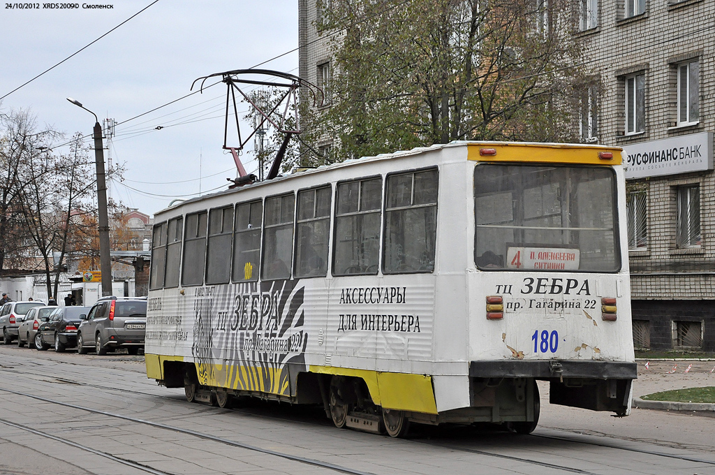 Смоленск, 71-605 (КТМ-5М3) № 180