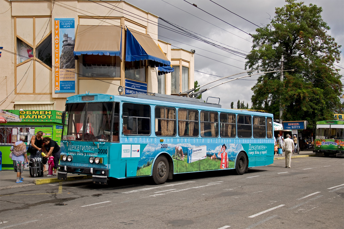 Crimean trolleybus, Škoda 14Tr02/6 № 2000