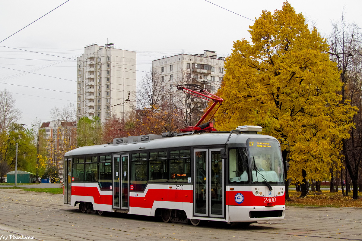 Москва, Vario LF № 2400