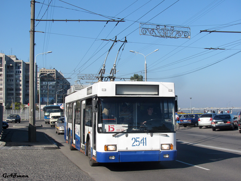 Dnipro, YMZ E186 č. 2541; Dnipro — The ride on trolleybuses UMZ-T2 and UMZ-E186  20.10.2013