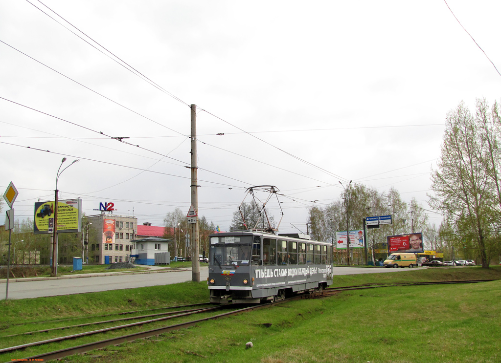 Yekaterinburg, Tatra T6B5SU # 367