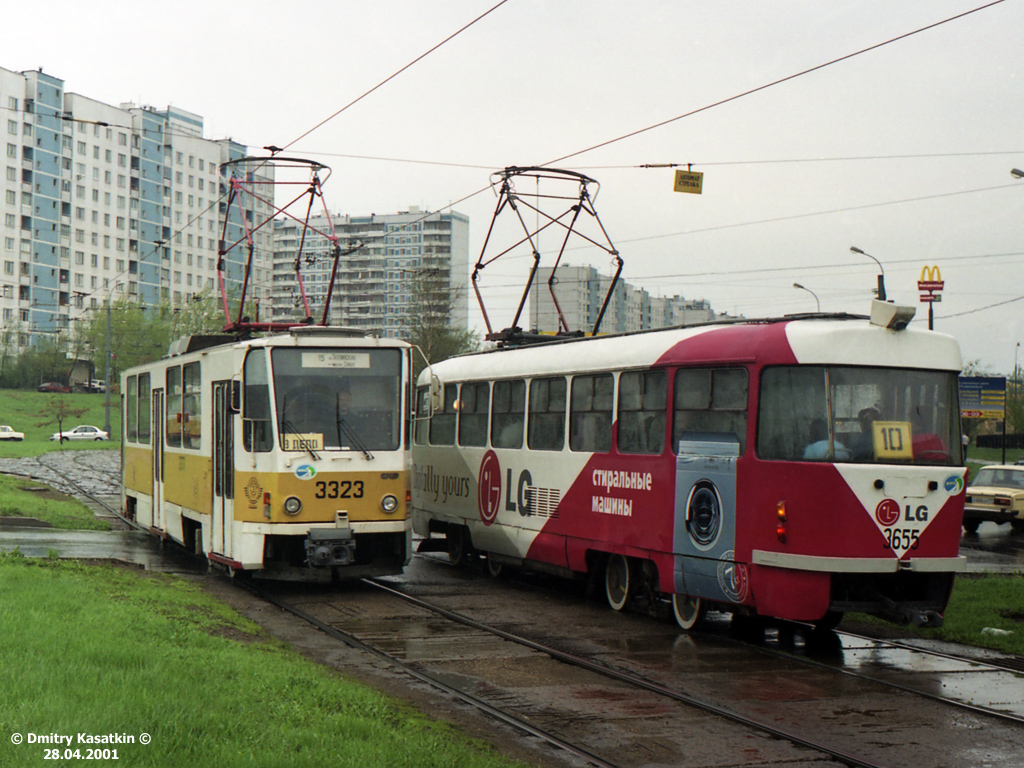 Москва, Tatra T7B5 № 3323; Москва, Tatra T3SU № 3655