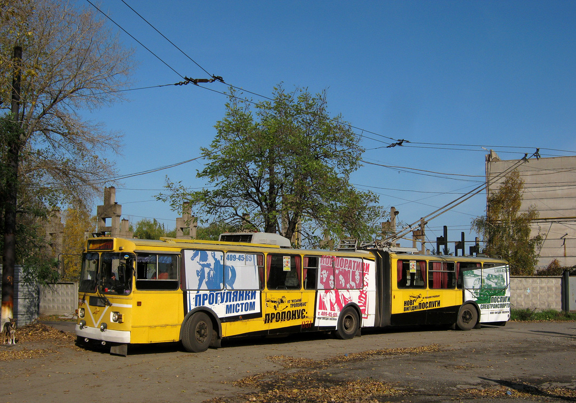 Kryvyi Rih, ZiU-620520 # 031; Kryvyi Rih — The ride on trolleybus Ziu-10 # 031 on October 27, 2012