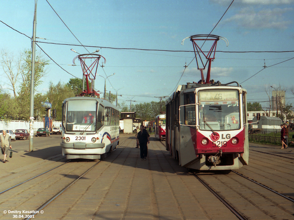 Moskwa, TMRP-1 Nr 2301; Moskwa, 71-608KM Nr 5219