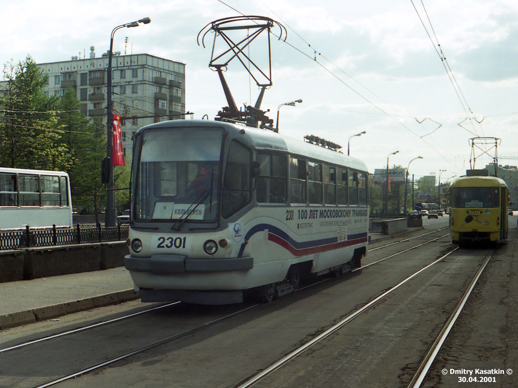 Moskva, TMRP-1 č. 2301