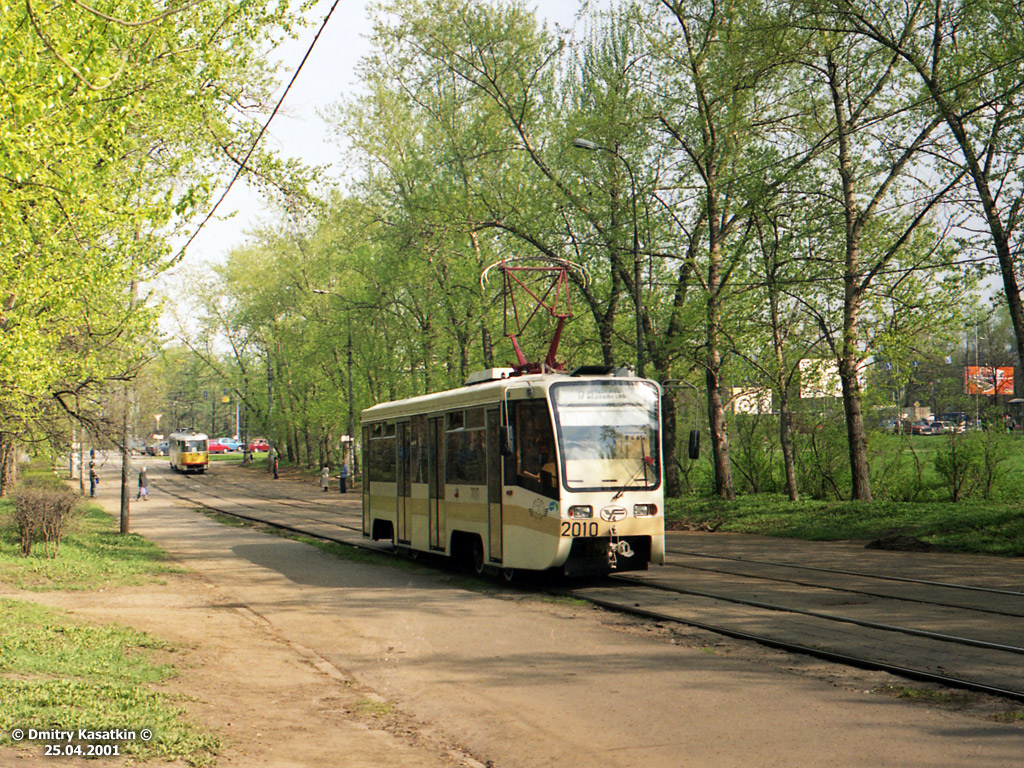 Moszkva, 71-619K — 2010