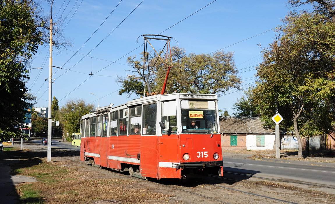 Taganrog, 71-605 (KTM-5M3) # 315