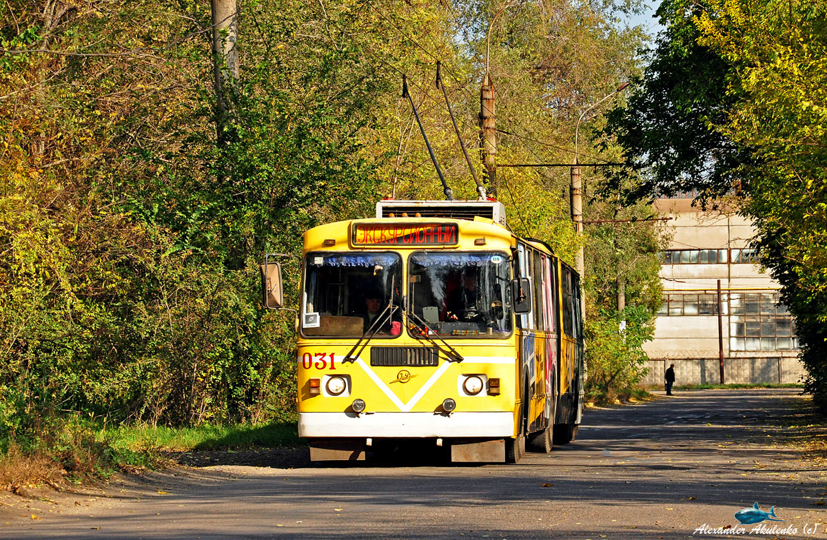 Kryvyi Rih, ZiU-620520 č. 031; Kryvyi Rih — The ride on trolleybus Ziu-10 # 031 on October 27, 2012