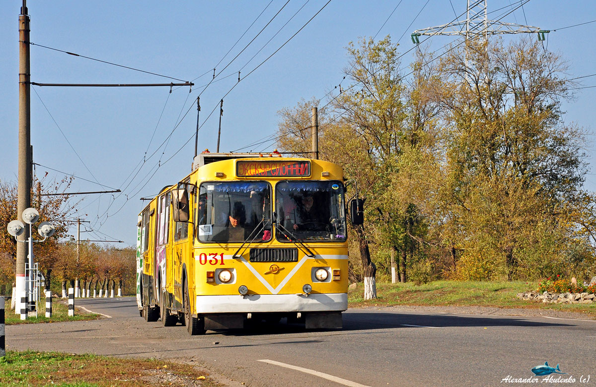 Kryvyi Rih, ZiU-620520 # 031; Kryvyi Rih — The ride on trolleybus Ziu-10 # 031 on October 27, 2012