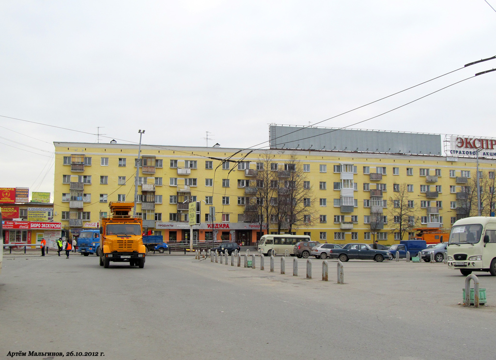 Jekaterinburgas — Trolleybus lines