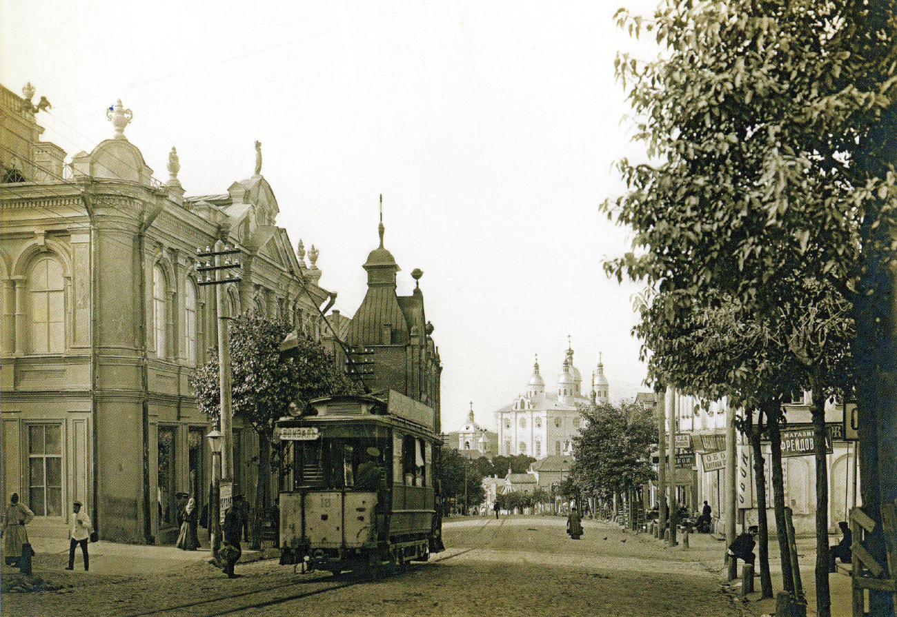 Смоленск, Двухосный моторный вагон № 18; Смоленск — Исторические фотографии (1901 — 1917 гг.)