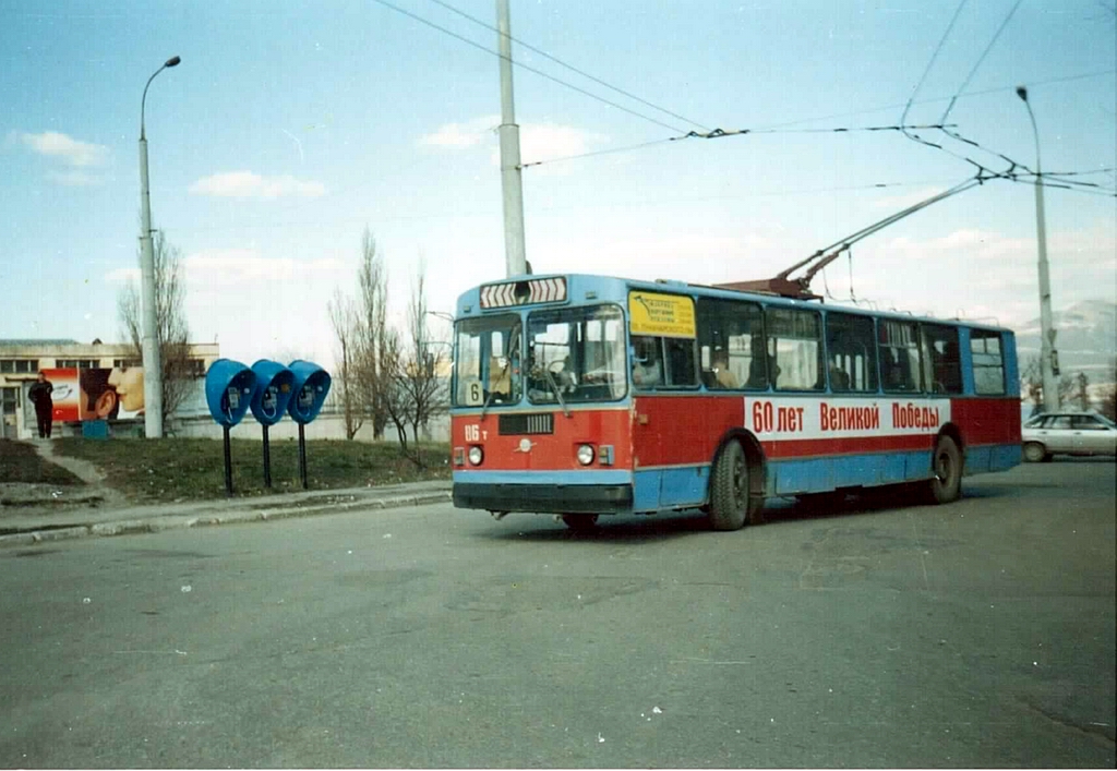 Novorossiïsk, ZiU-682G [G00] N°. 86