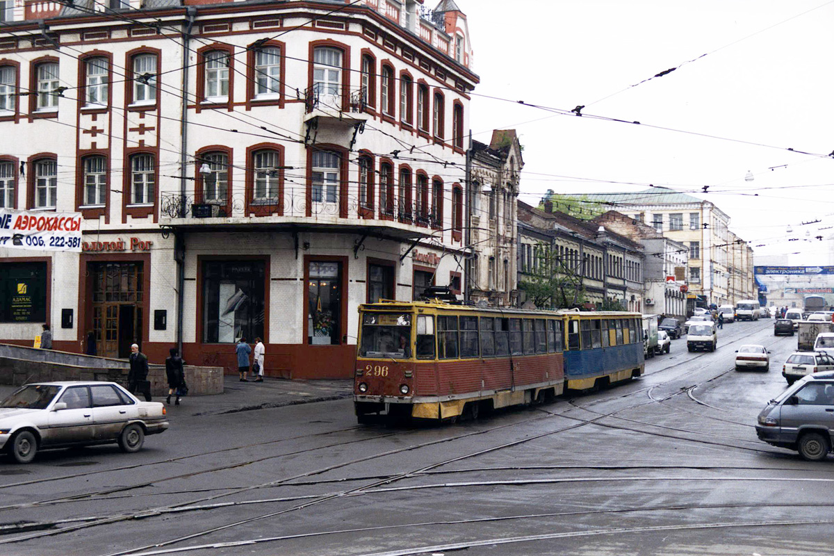 Vladivostok, 71-605A № 296