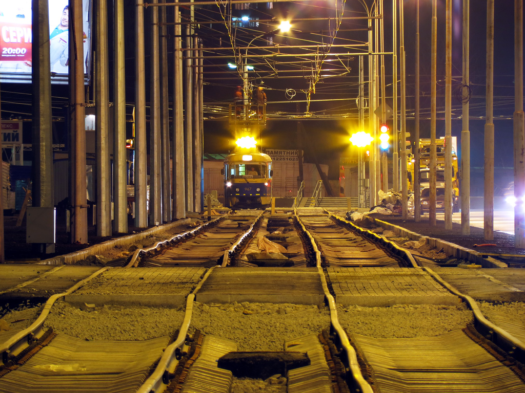 Jekatěrinburg — The construction of a tram line along the street Fucik