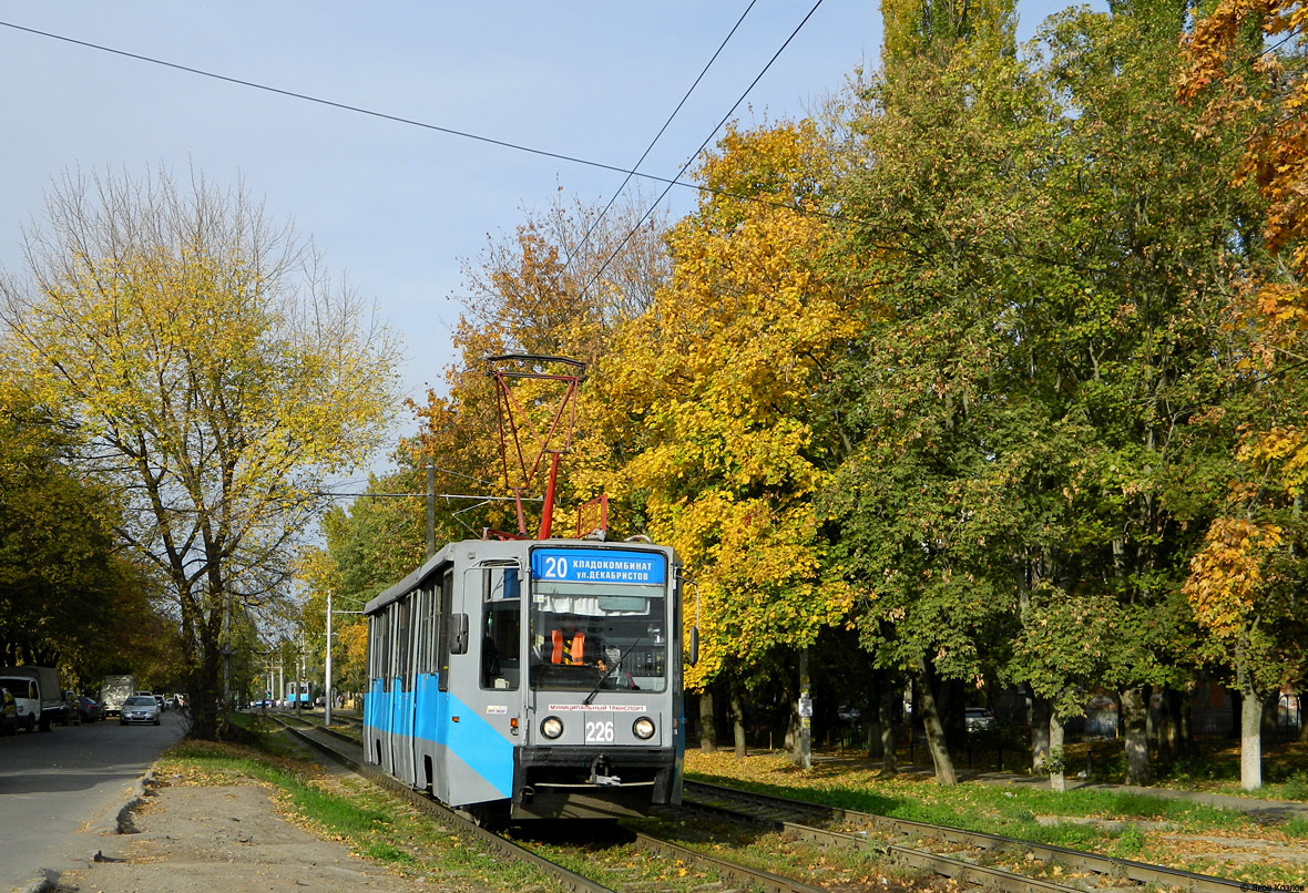 Krasnodar, 71-608K № 226
