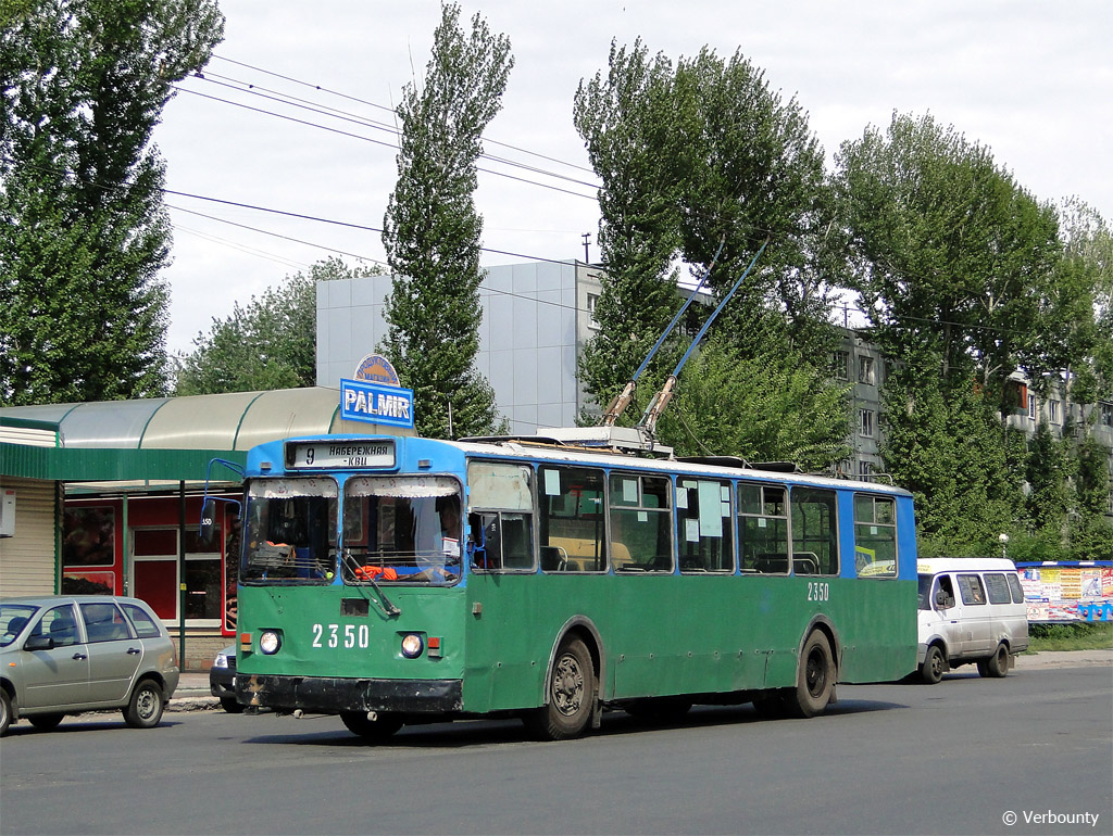 Tolyatti, ZiU-682G [G00] № 2350