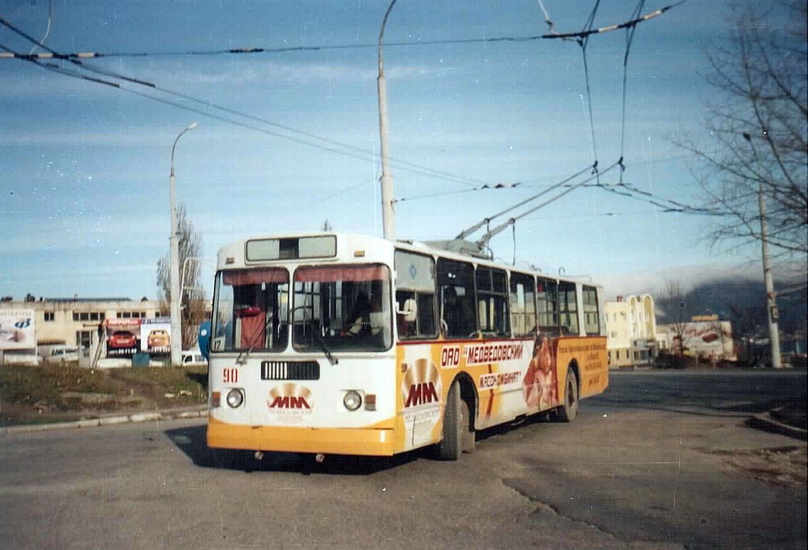 Novorossiysk, ZiU-682G [G00] Nr 90