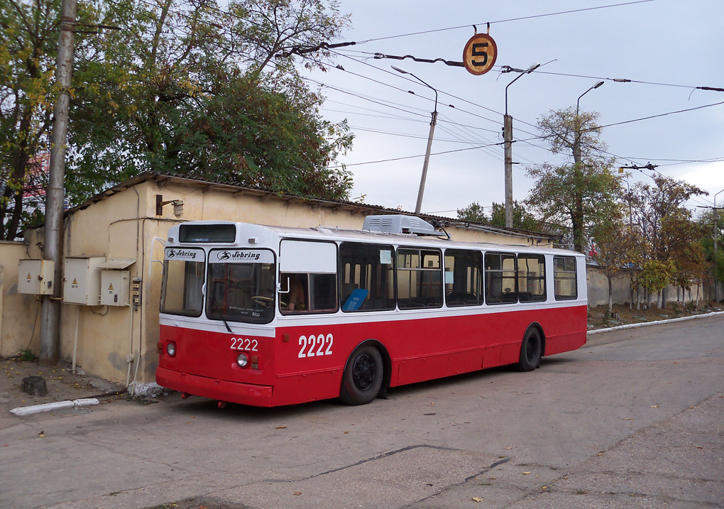 Sevastopol, ZiU-682G [G00] # 2222