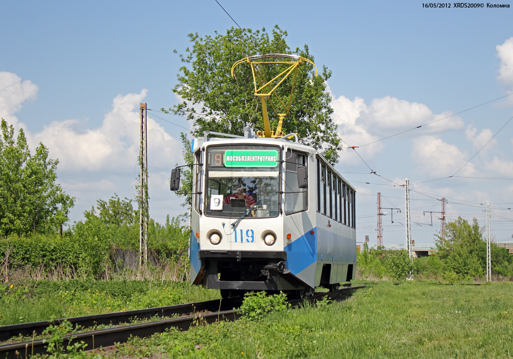 Коломна, 71-608КМ № 119