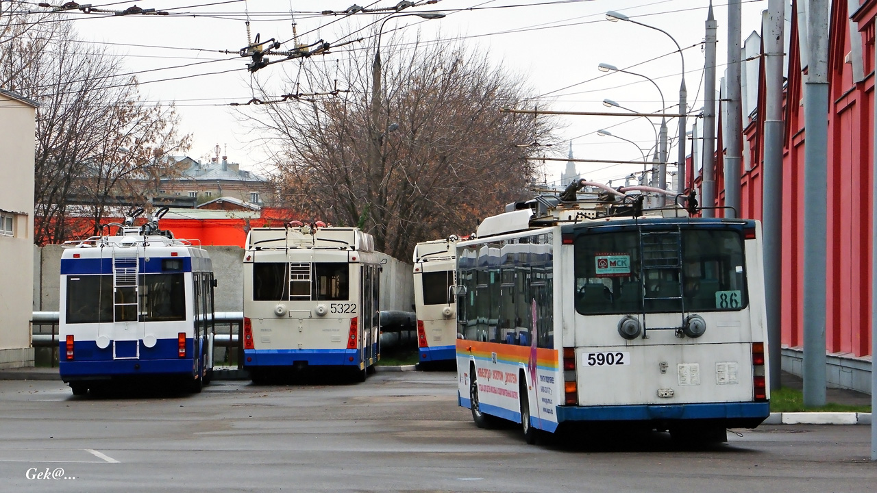 Москва, Тролза-5265.00 «Мегаполис» № 5322; Москва, ВМЗ-5298.01 (ВМЗ-463) № 5902