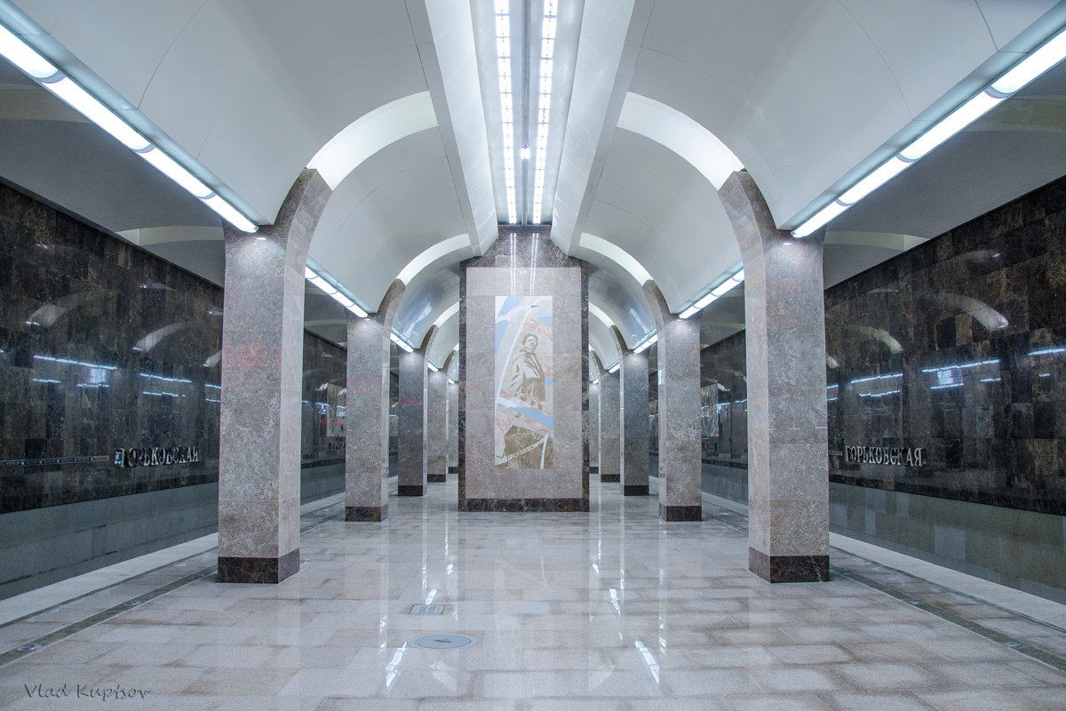 Нижний Новгород — Станция «Горьковская»