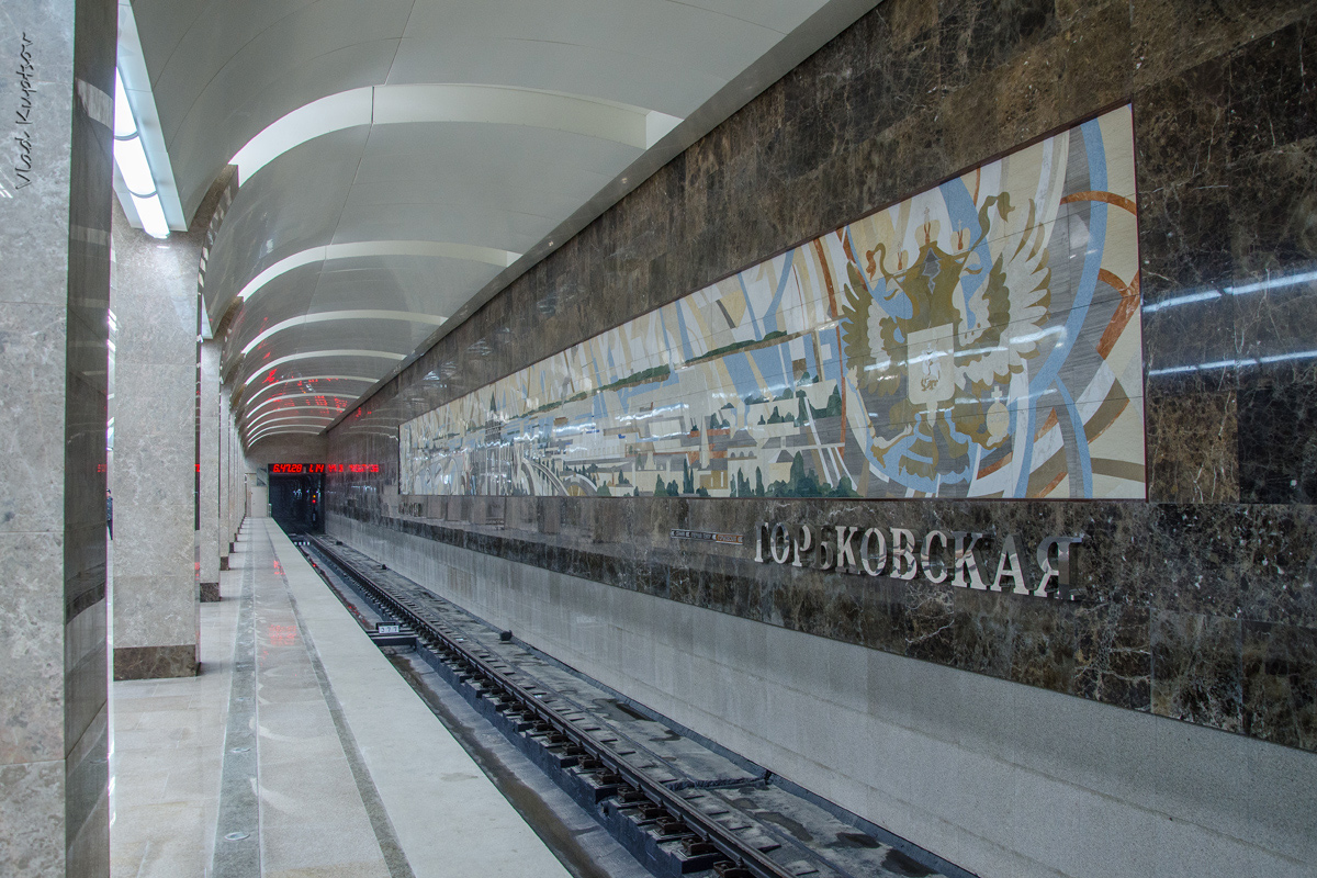 Вокзал нижнего новгорода метро. Метро Горьковская Нижний Новгород. Нижегородский метрополитен станция Горьковская. Станция метро Горьковская Нижний. Станция метро Горьковская НН.