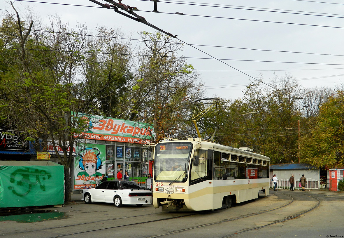 Краснодар, 71-619КТ № 245