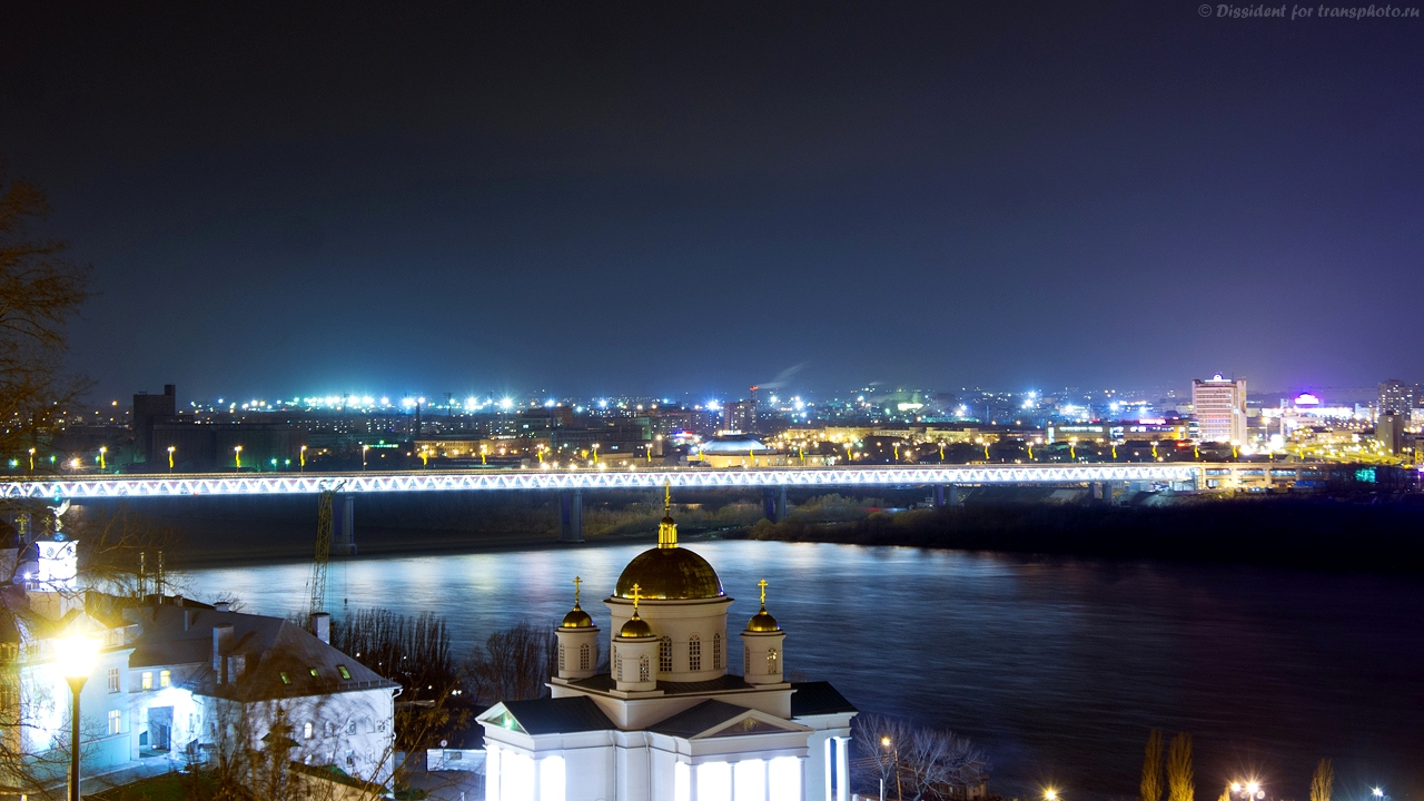 Нижний Новгород — Метромост