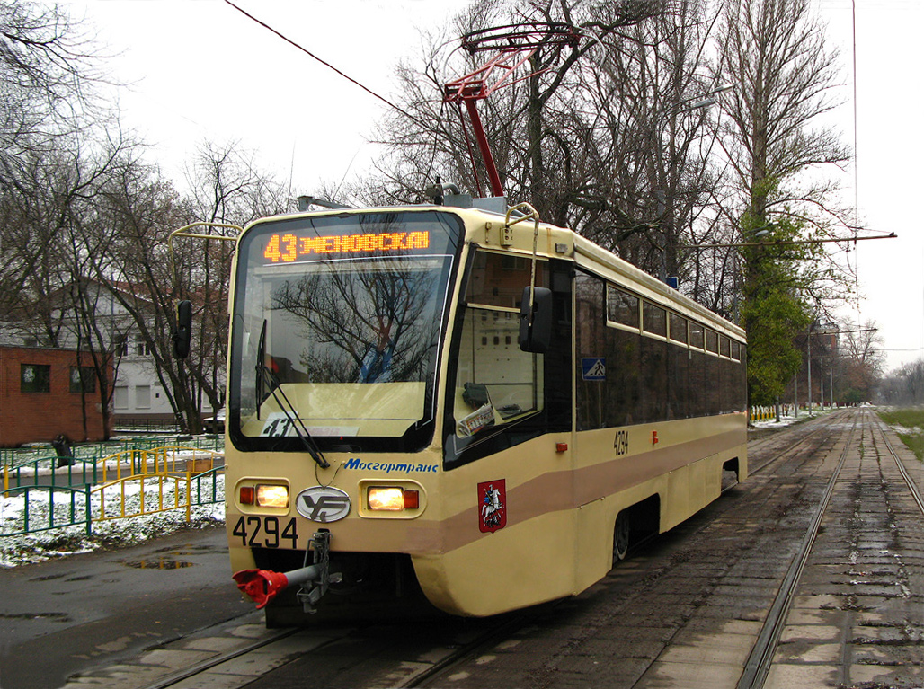 Moskwa, 71-619KT Nr 4294