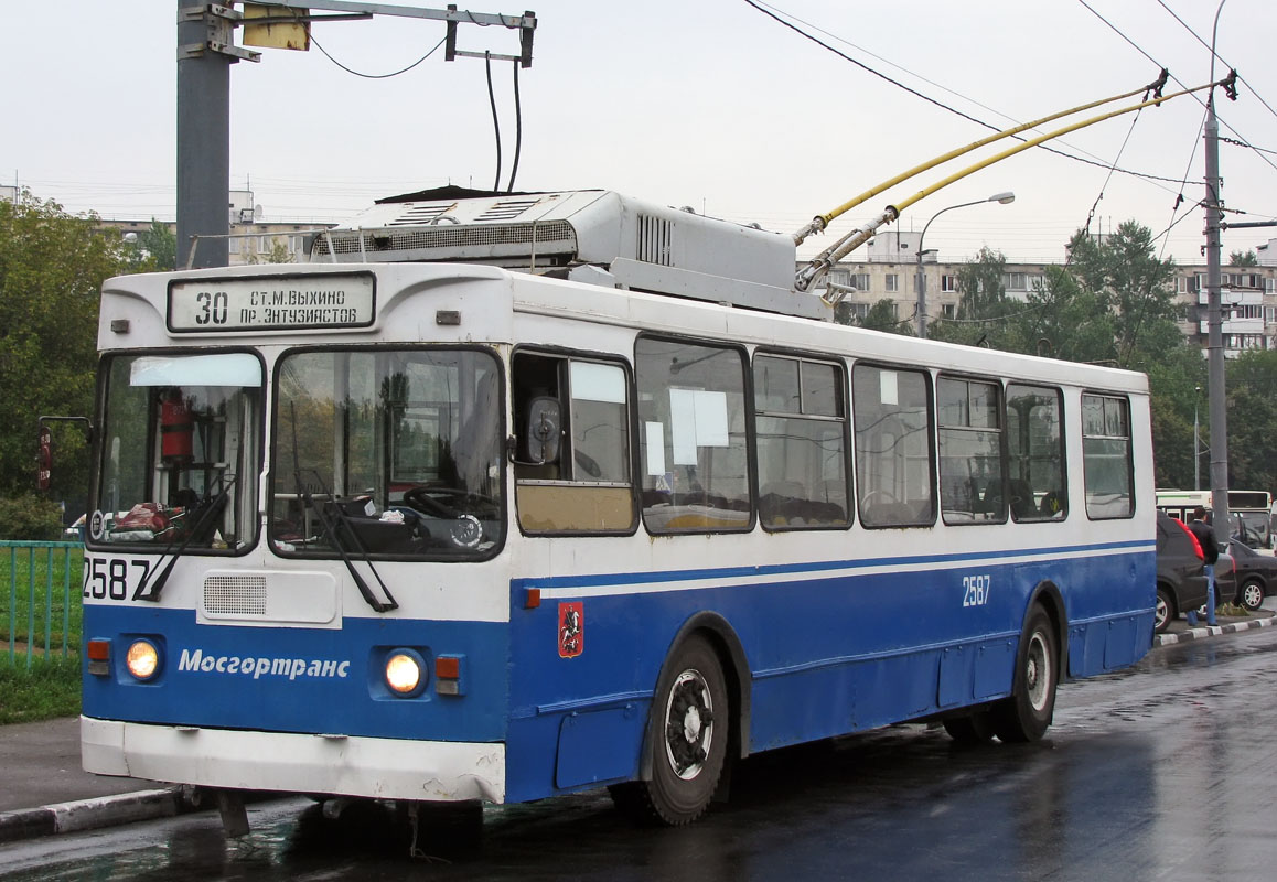 Maskva, ZiU-682GM1 nr. 2587