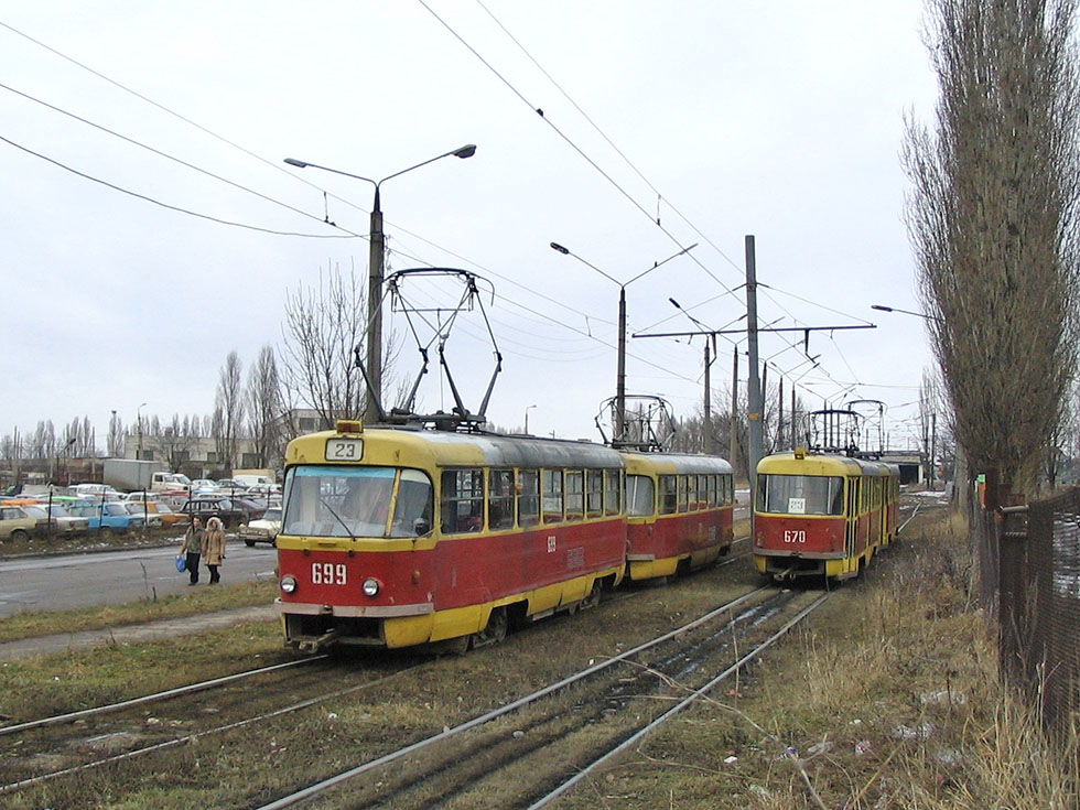 Харьков, Tatra T3SU № 699; Харьков, Tatra T3SU № 670