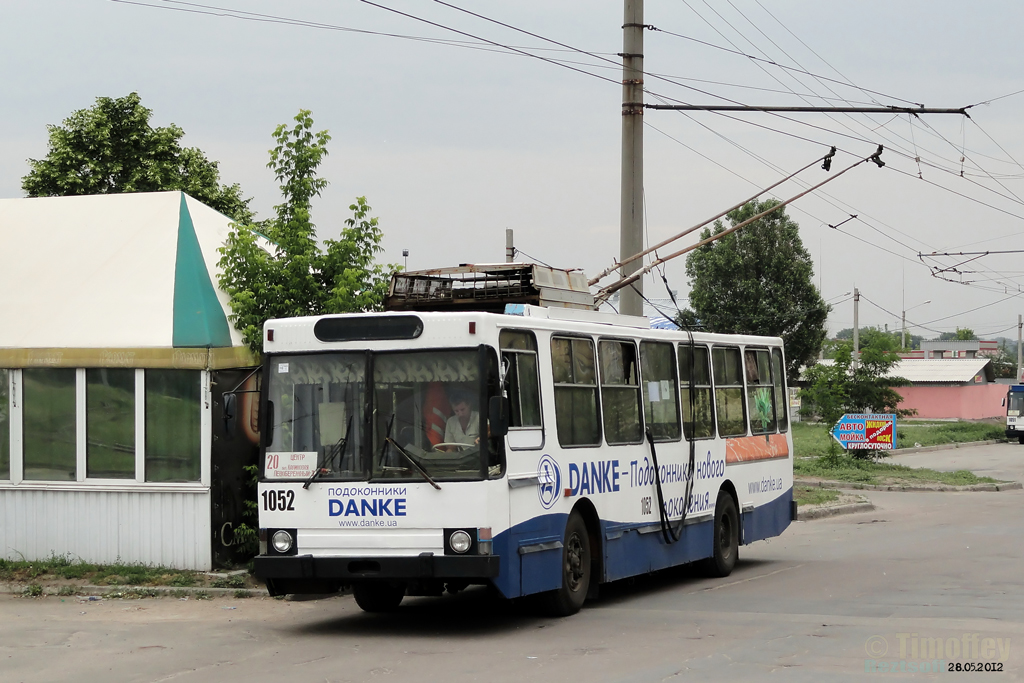 Dnyepro, YMZ T1R (Т2P) — 1052