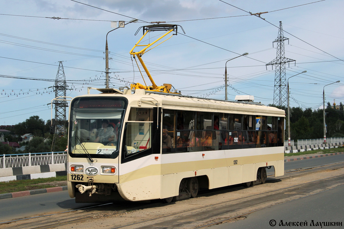 Oulianovsk, 71-619А-01 N°. 1262
