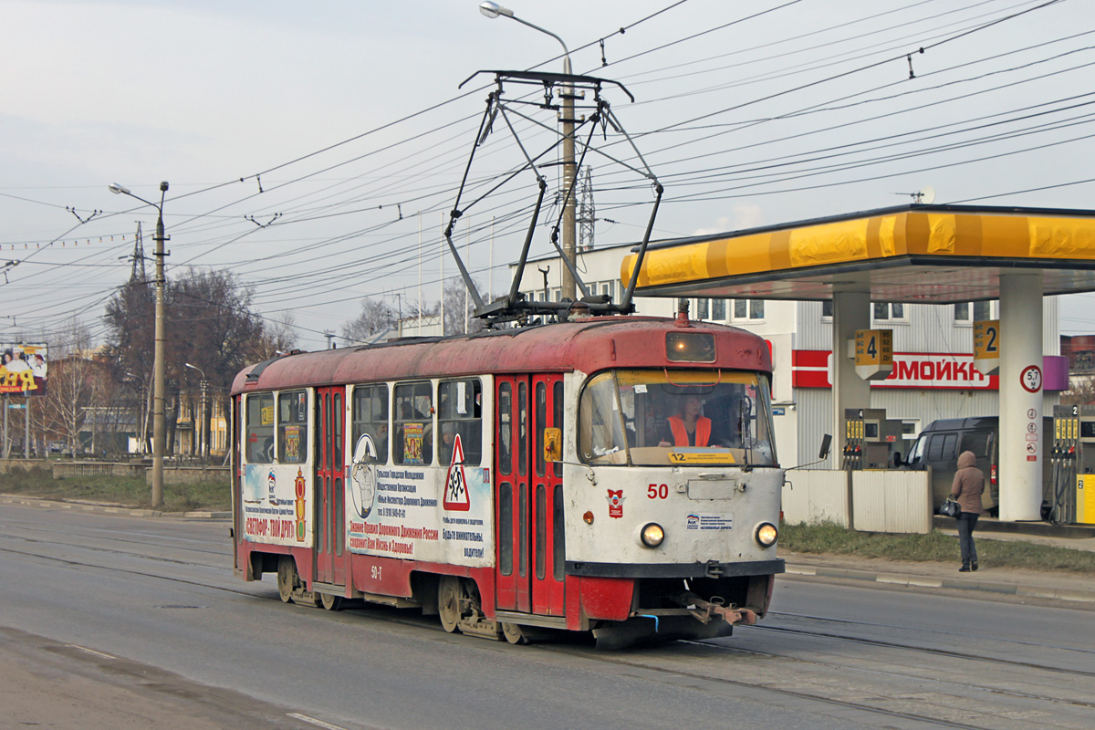 Tula, Tatra T3SU — 50
