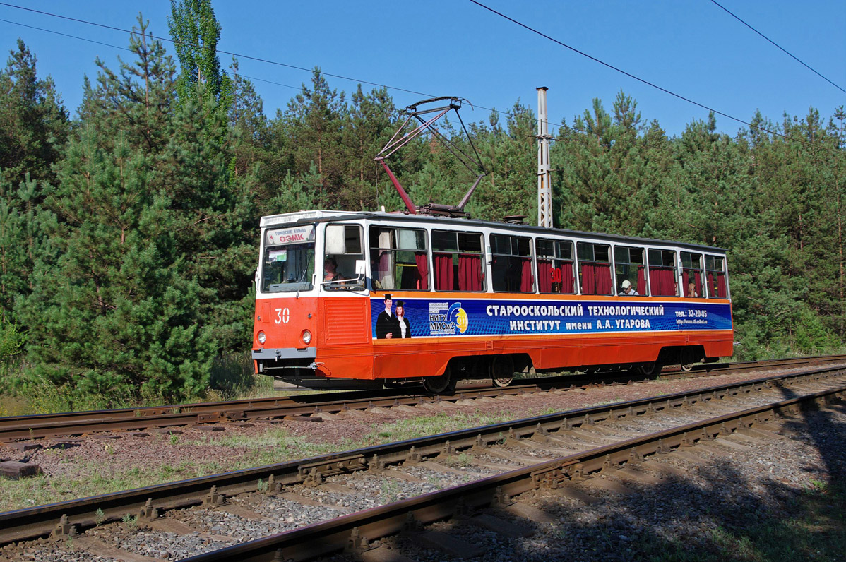 Stary Oskol, 71-605 (KTM-5M3) č. 30