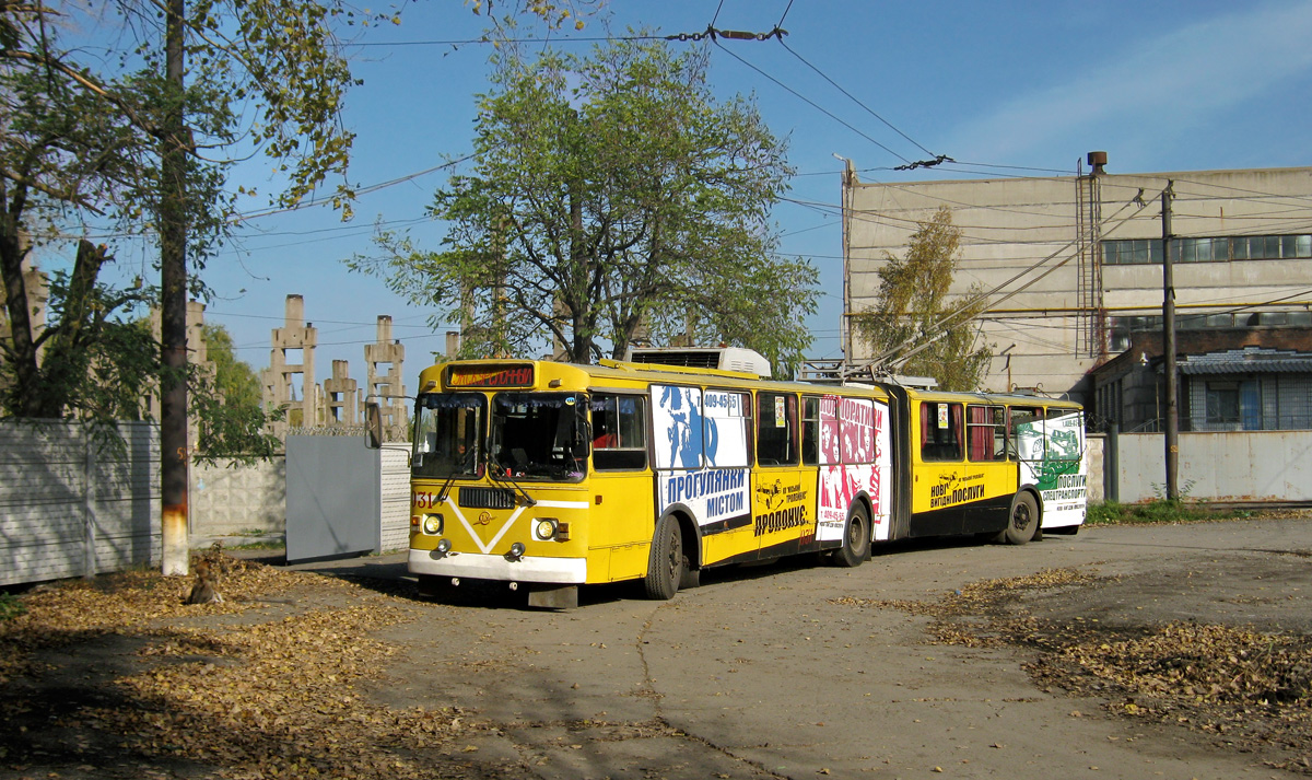 克里維里赫, ZiU-620520 # 031; 克里維里赫 — The ride on trolleybus Ziu-10 # 031 on October 27, 2012