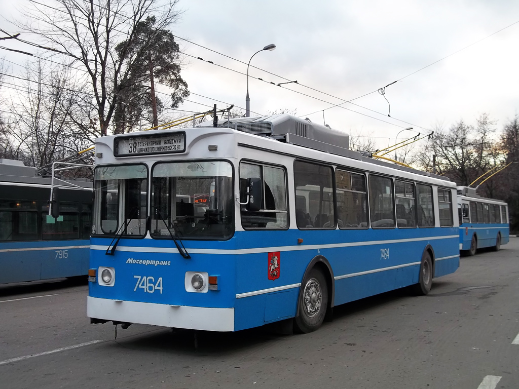 Москва, ЗиУ-682ГМ1 (с широкой передней дверью) № 7464