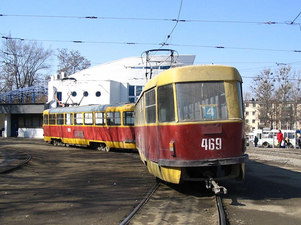 Харьков, Tatra T3SU (двухдверная) № 469
