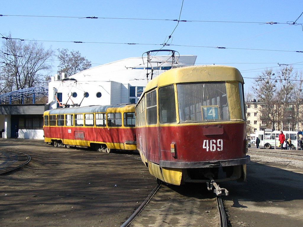 Harkova, Tatra T3SU (2-door) # 469