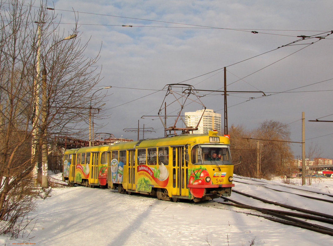 Yekaterinburg, Tatra T3SU # 548