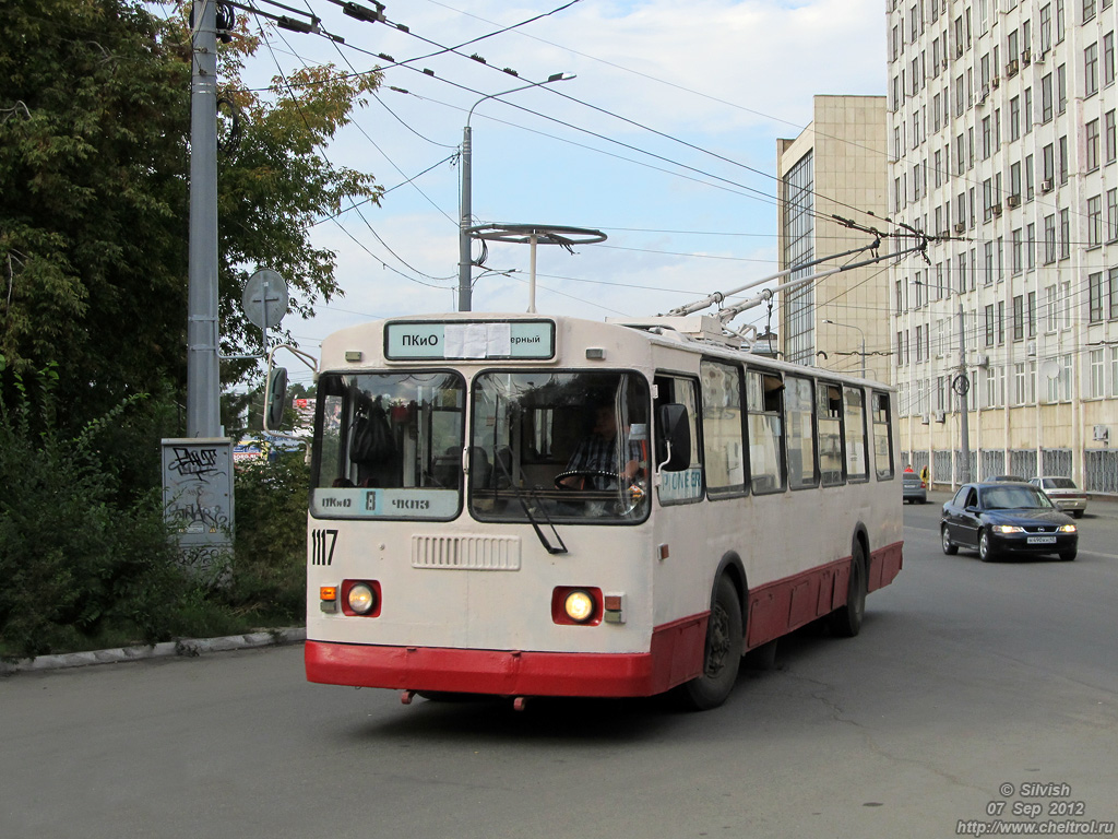 Tcheliabinsk, ZiU-682G-012 [G0A] N°. 1117