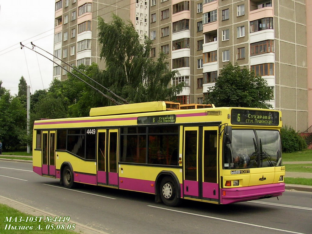 Минск, МАЗ-103Т № 4449