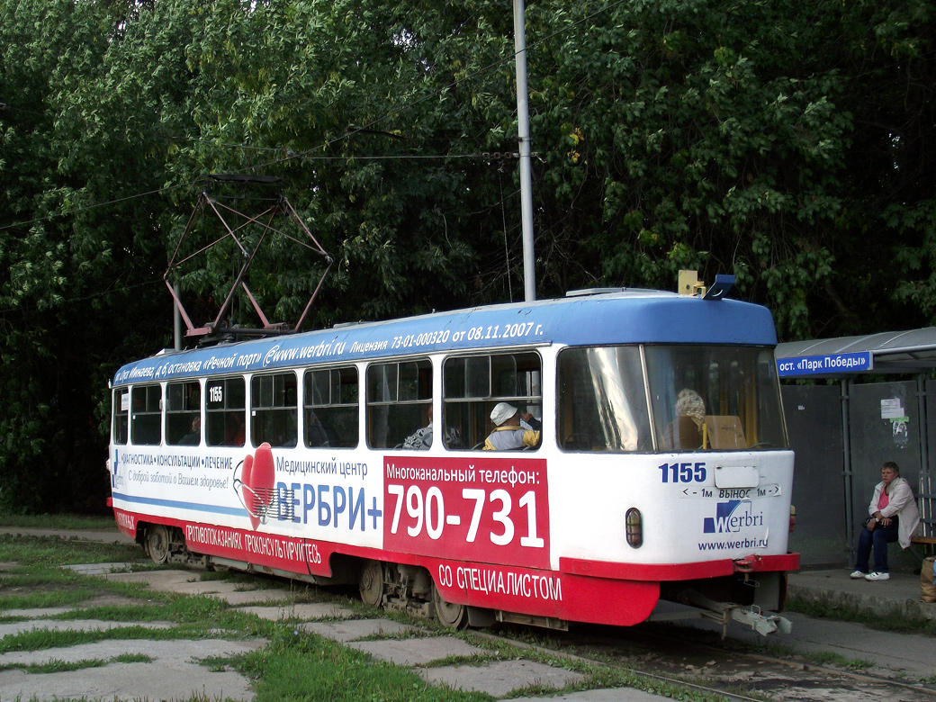 Uljanovsk, Tatra T3SU № 1155