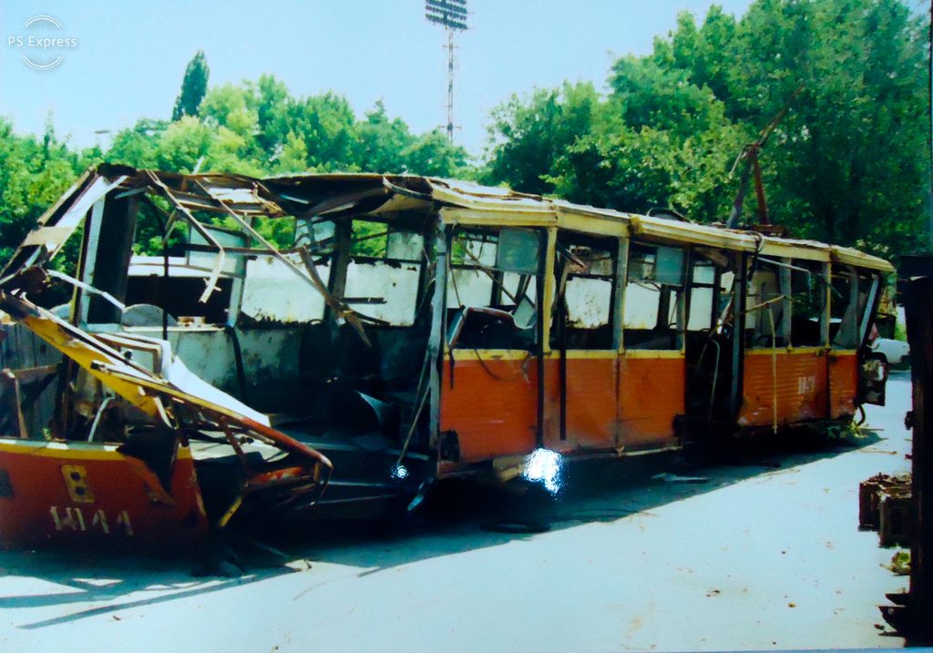 Kamianske, 71-605A č. 1044; Kamianske — Tramway Accident 02.07.1996