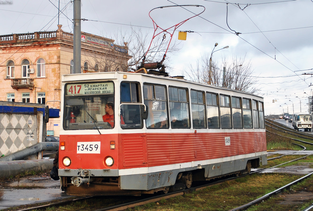 Niżni Nowogród, 71-605 (KTM-5M3) Nr 3459
